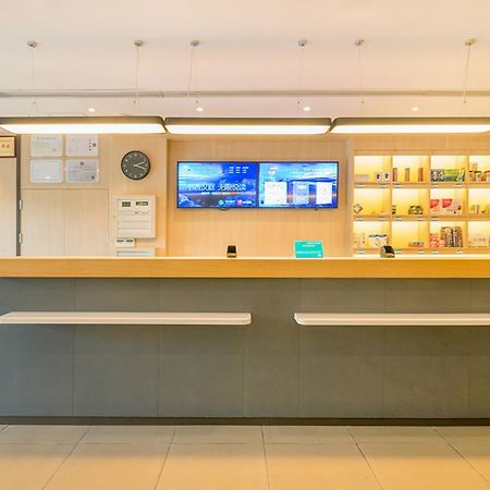 Hanting Hotel Zhuhai Gongbei Port Qinglv Nanlu Branch Zewnętrze zdjęcie