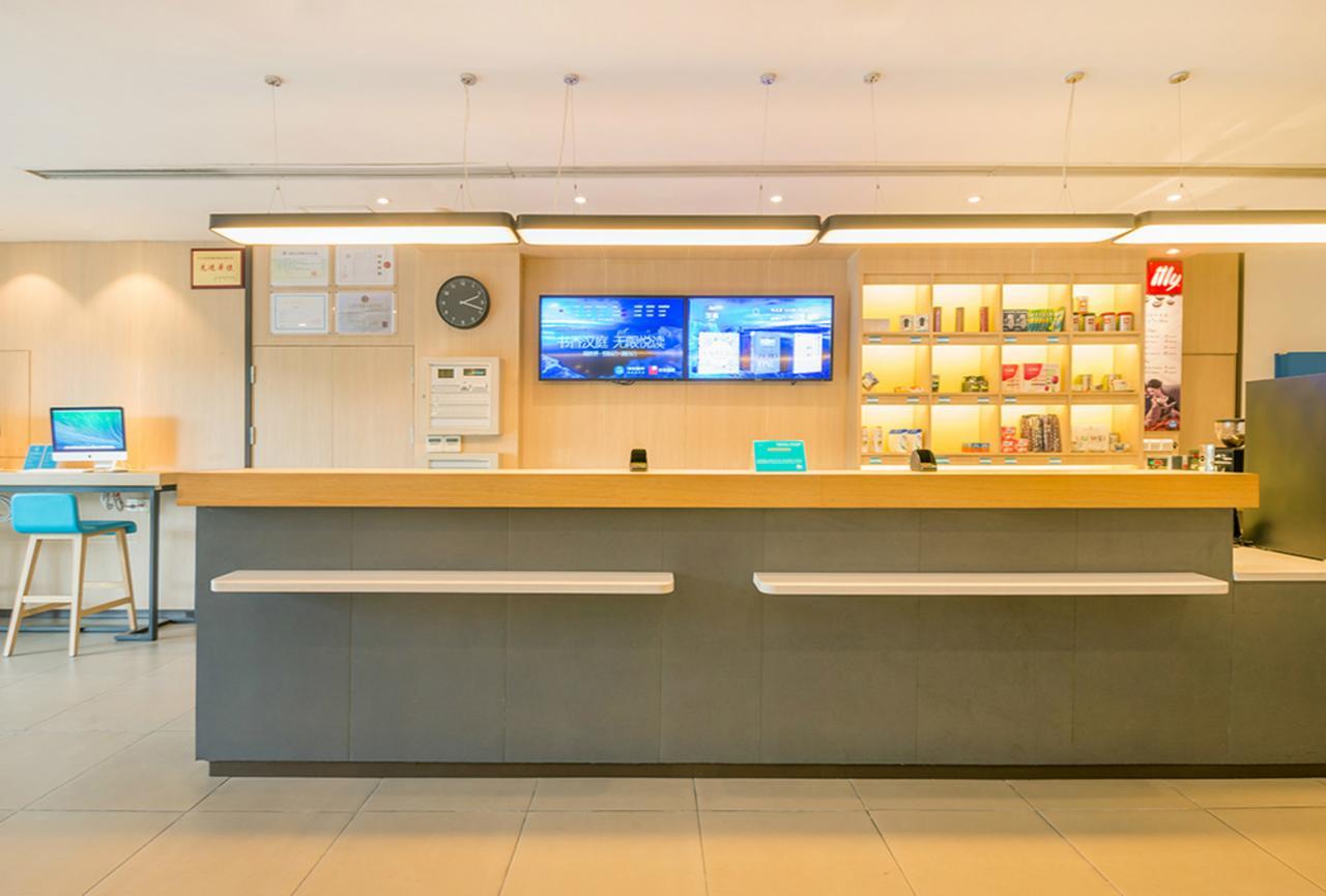 Hanting Hotel Zhuhai Gongbei Port Qinglv Nanlu Branch Zewnętrze zdjęcie