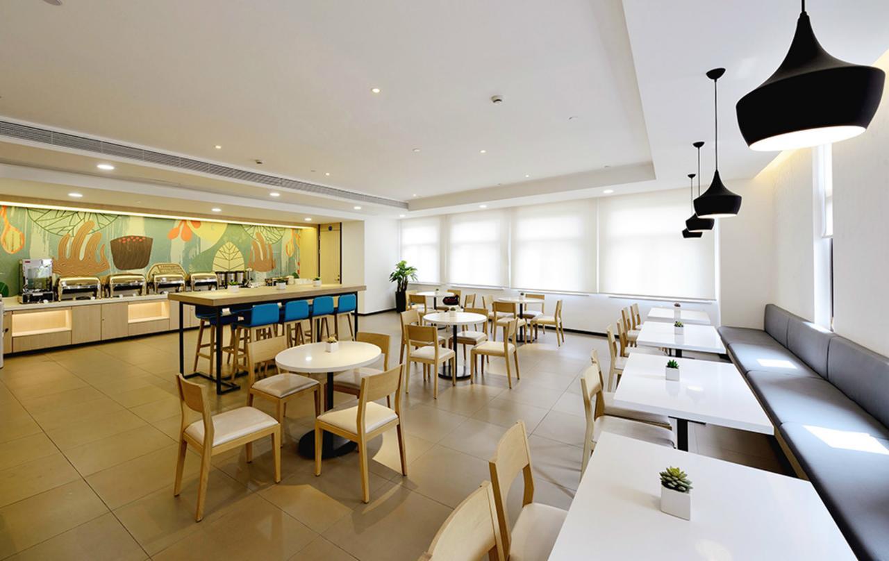Hanting Hotel Zhuhai Gongbei Port Qinglv Nanlu Branch Zewnętrze zdjęcie