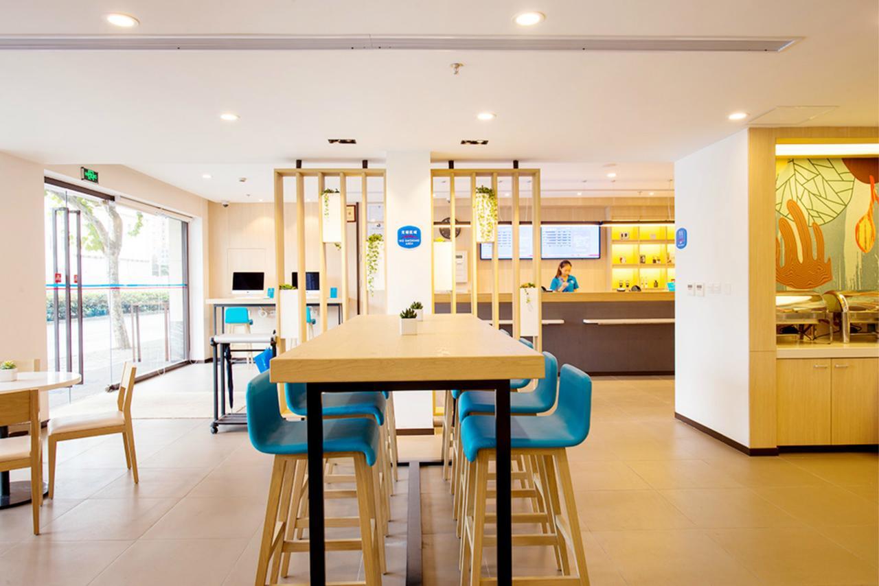 Hanting Hotel Zhuhai Gongbei Port Qinglv Nanlu Branch Zewnętrze zdjęcie