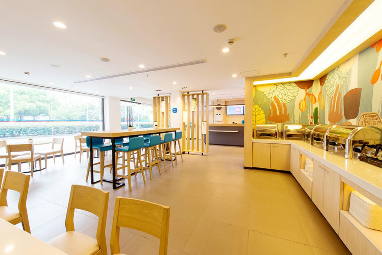Hanting Hotel Zhuhai Gongbei Port Qinglv Nanlu Branch Zewnętrze zdjęcie